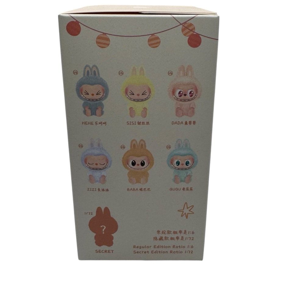 Authentic Labubu Have A Seat Blind Sealed Box NEW - Picture 2 of 6